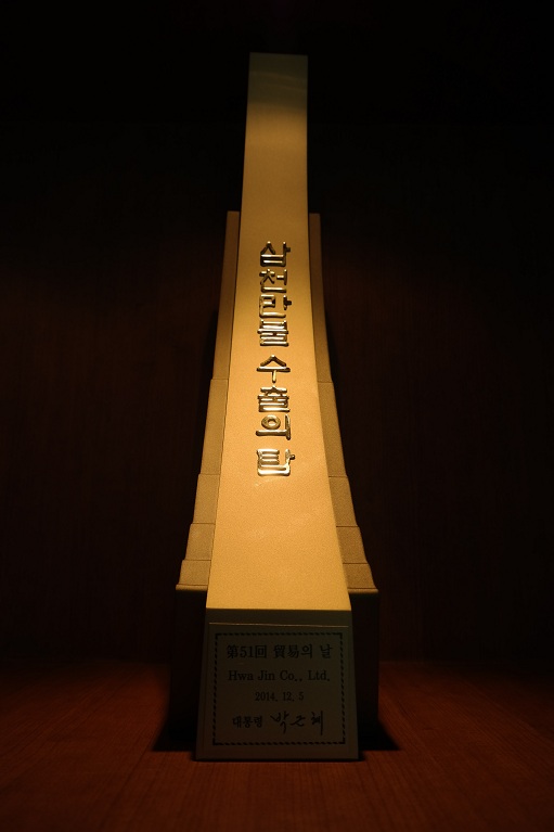 cef2c4e04786857569140d9f49ef68d0_1688429398_932.jpg